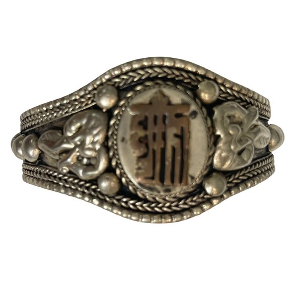 Kalachakra Tibetan Bracelet White Metal Bracelet - Picture 4 of 6